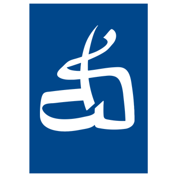 DerSorbus - Kalligraphie Logo Kunstdruck royal