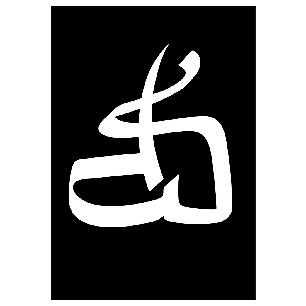DerSorbus DerSorbus - Kalligraphie Logo Druck Kunstdruck schwarz