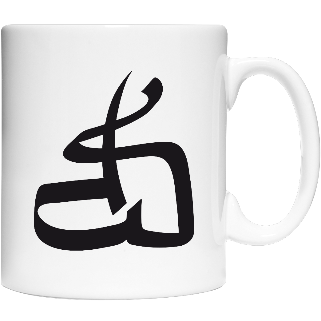 DerSorbus DerSorbus - Kalligraphie Logo Sonstiges Tasse