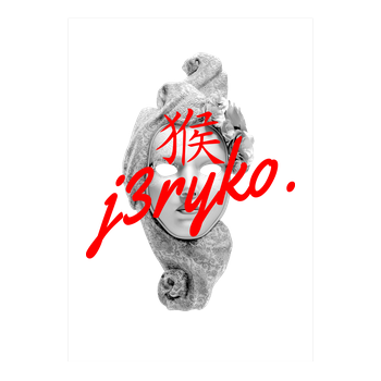 Jeryko - Mask Logo Kunstdruck weiss