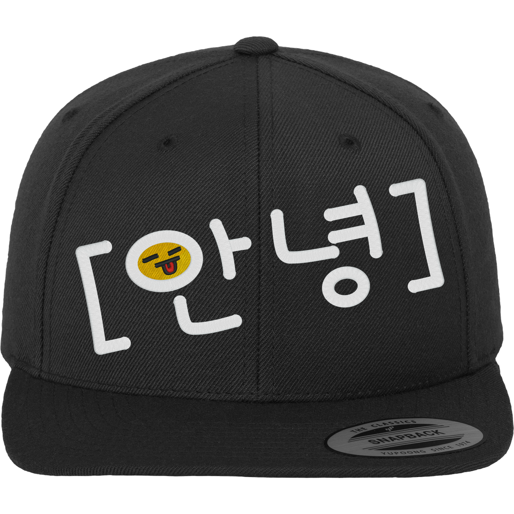 Joon Kim Joon Kim - Cap Cap Cap black