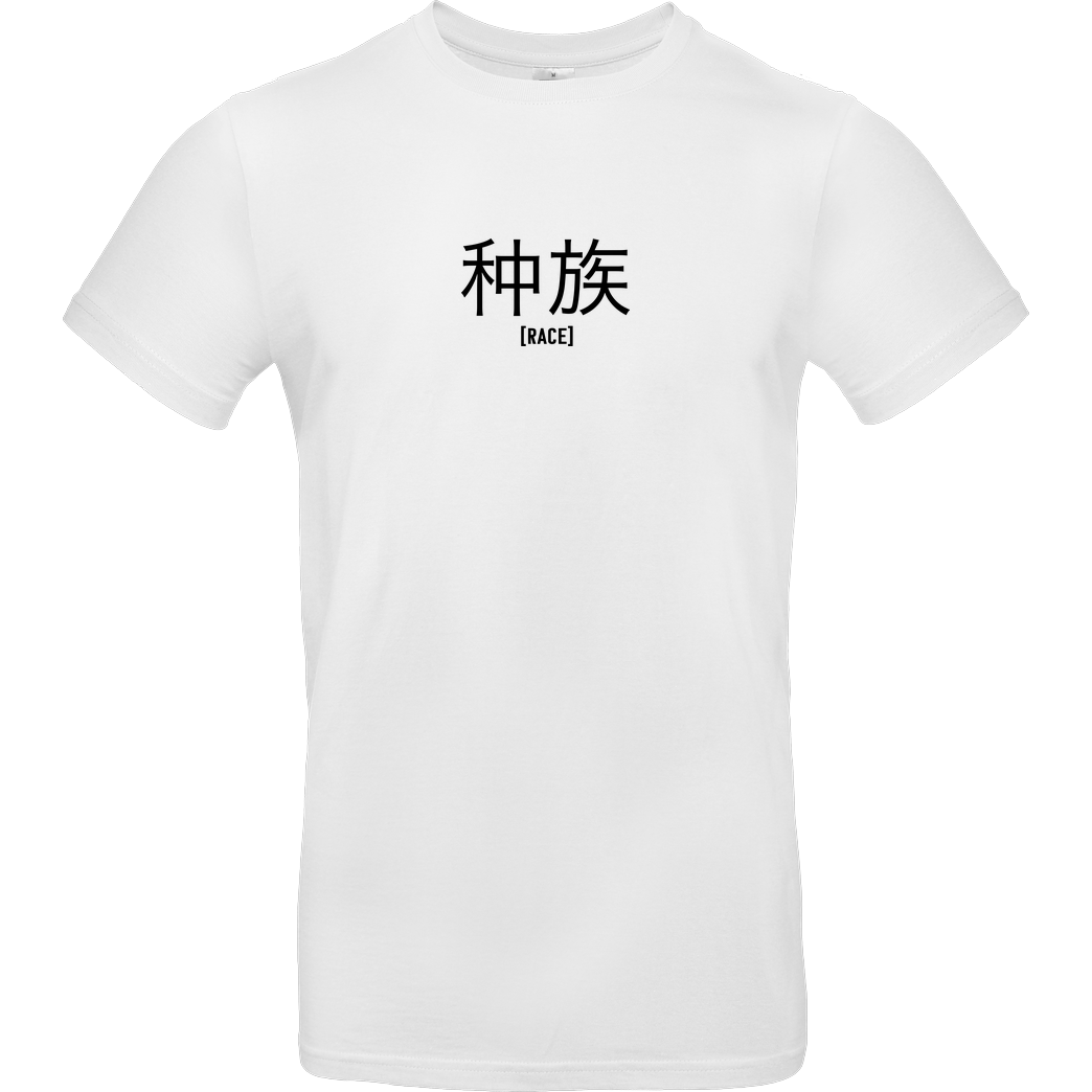 KawaQue KawaQue - Race chinese T-Shirt B&C EXACT 190 - Weiß