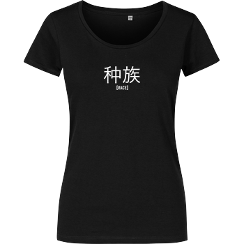 KawaQue - Race chinese Damenshirt schwarz
