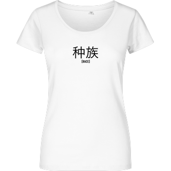 KawaQue - Race chinese Damenshirt weiss