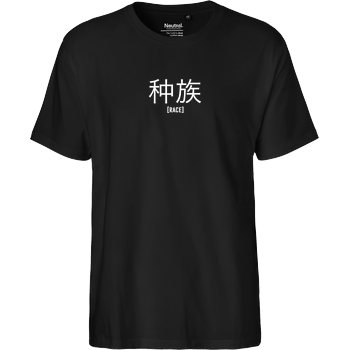 KawaQue - Race chinese Fairtrade T-Shirt - schwarz