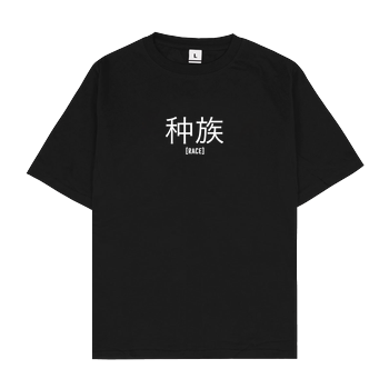 KawaQue - Race chinese Oversize T-Shirt - Schwarz