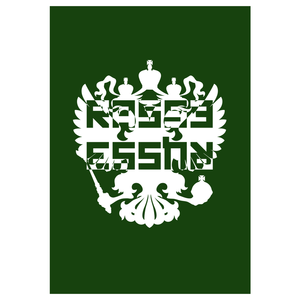 Scenzah Scenzah - Rasse Russe Druck Kunstdruck grün