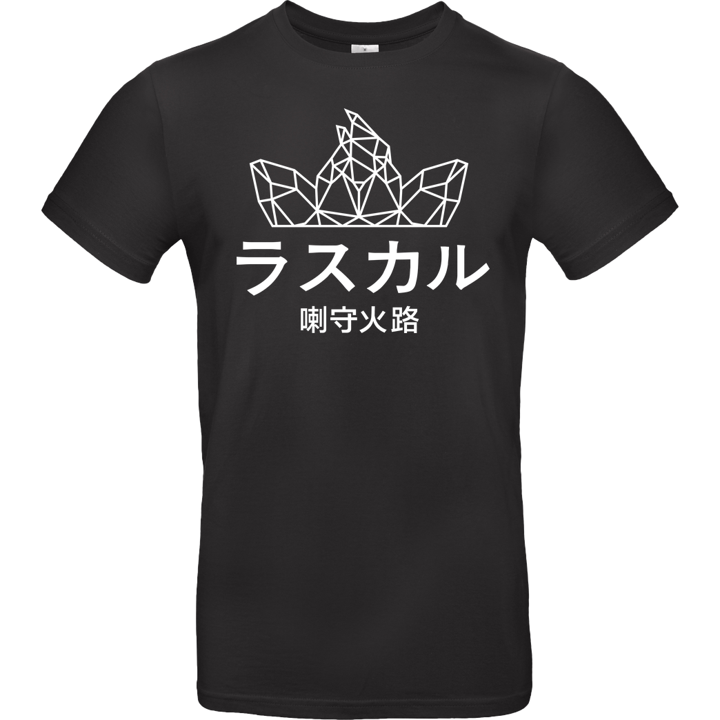 Sephiron Sephiron - Japan Schlingel Block T-Shirt B&C EXACT 190 - Schwarz