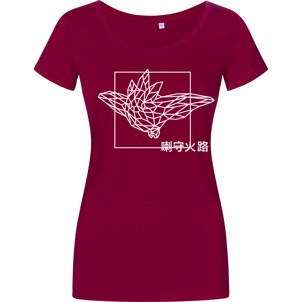Sephiron Sephiron - Pampers 1 T-Shirt Damenshirt berry