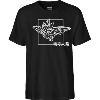 Sephiron - Pampers 1 Fairtrade T-Shirt - schwarz