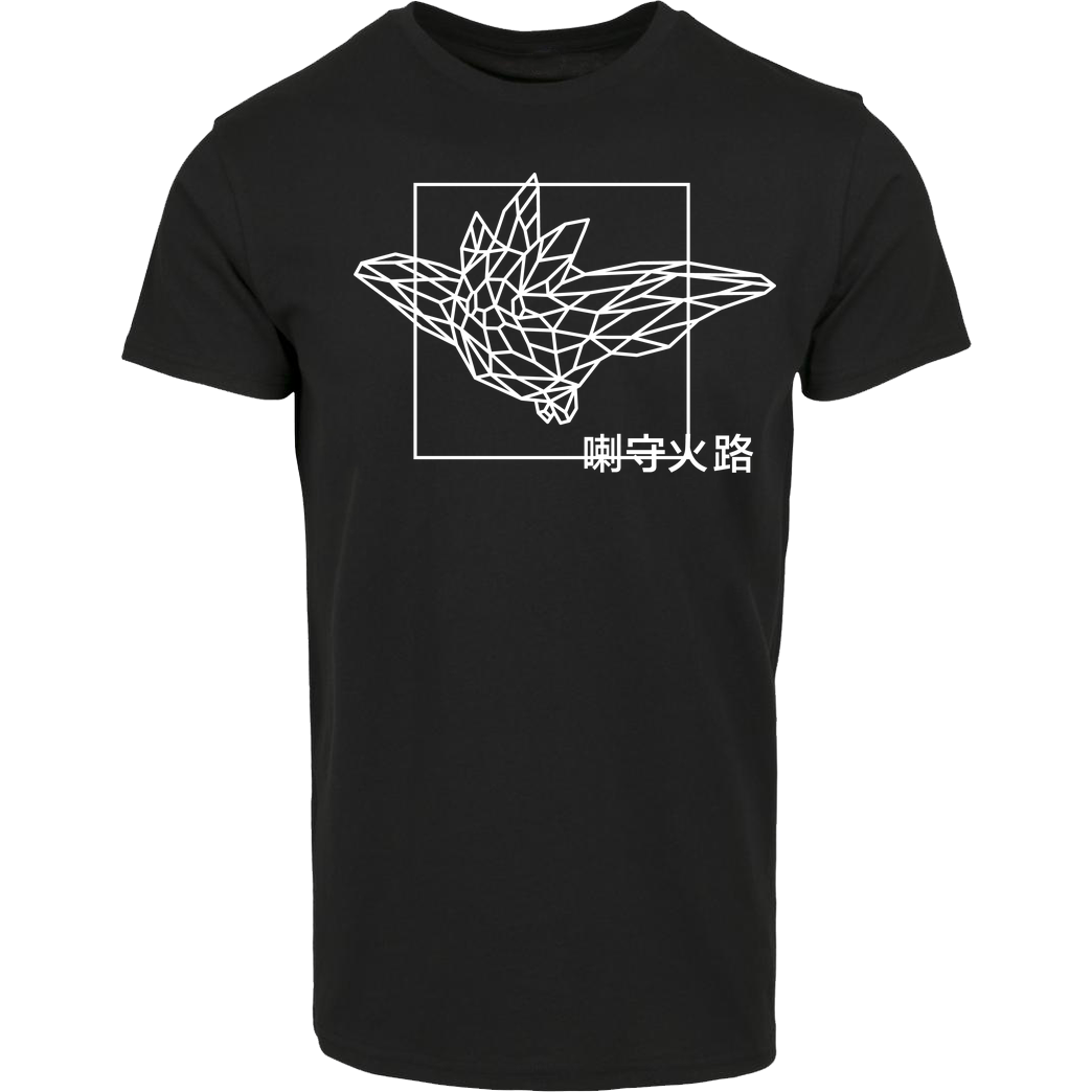 Sephiron Sephiron - Pampers 1 T-Shirt Hausmarke T-Shirt  - Schwarz
