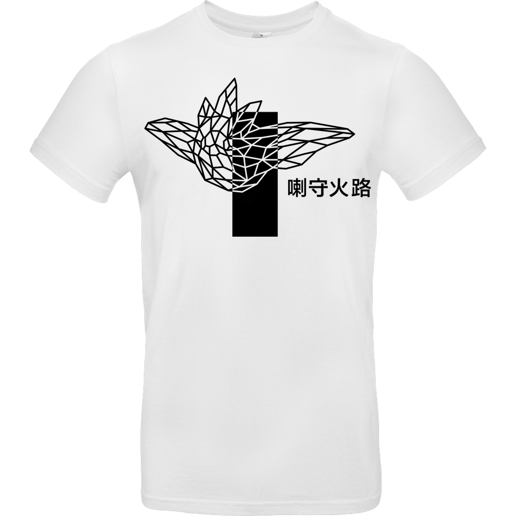 Sephiron Sephiron - Pampers 2 T-Shirt B&C EXACT 190 - Weiß
