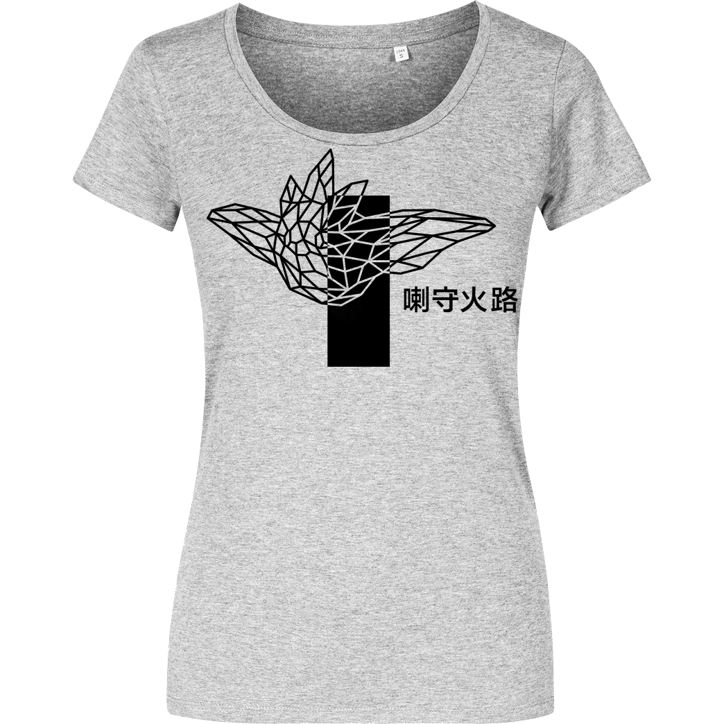 Sephiron Sephiron - Pampers 2 T-Shirt Damenshirt heather grey