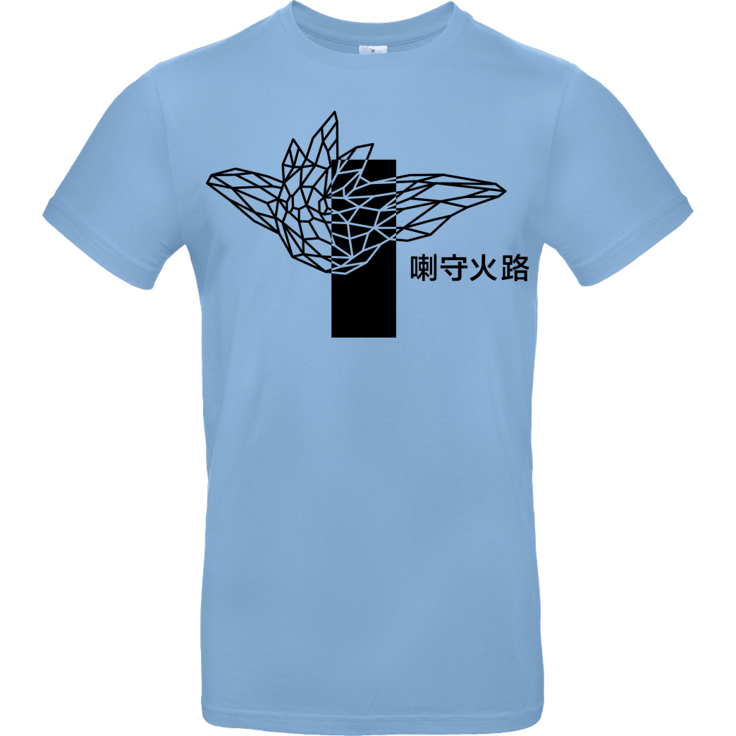 Sephiron Sephiron - Pampers 2 T-Shirt B&C EXACT 190 - Hellblau
