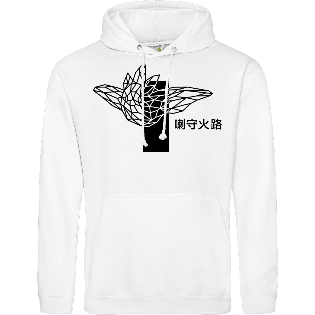 Sephiron Sephiron - Pampers 2 Sweatshirt JH Hoodie - Weiß