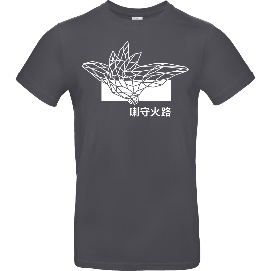 Sephiron Sephiron - Pampers 3 T-Shirt B&C EXACT 190 - Dark Grey