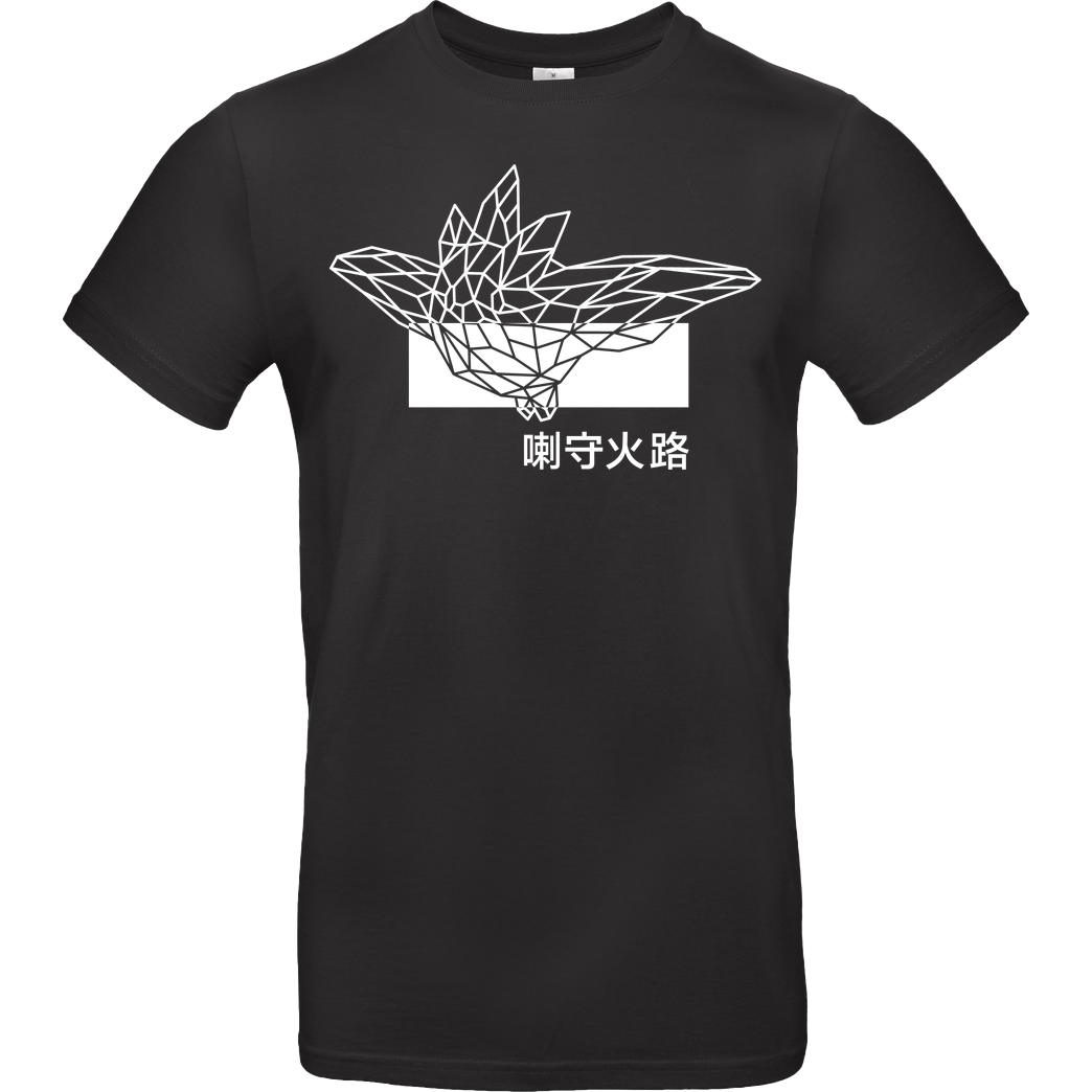 Sephiron Sephiron - Pampers 3 T-Shirt B&C EXACT 190 - Schwarz