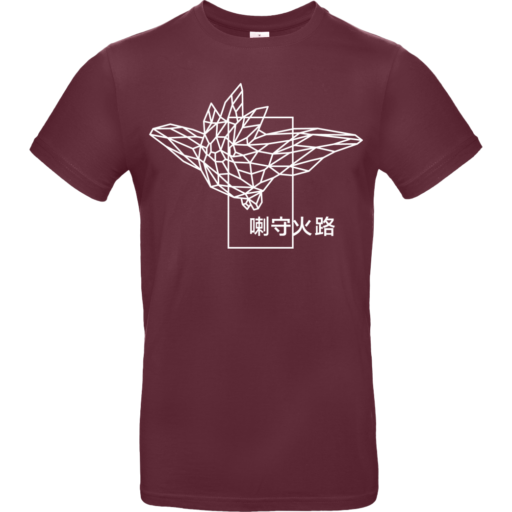 Sephiron Sephiron - Pampers 4 T-Shirt B&C EXACT 190 - Bordeaux