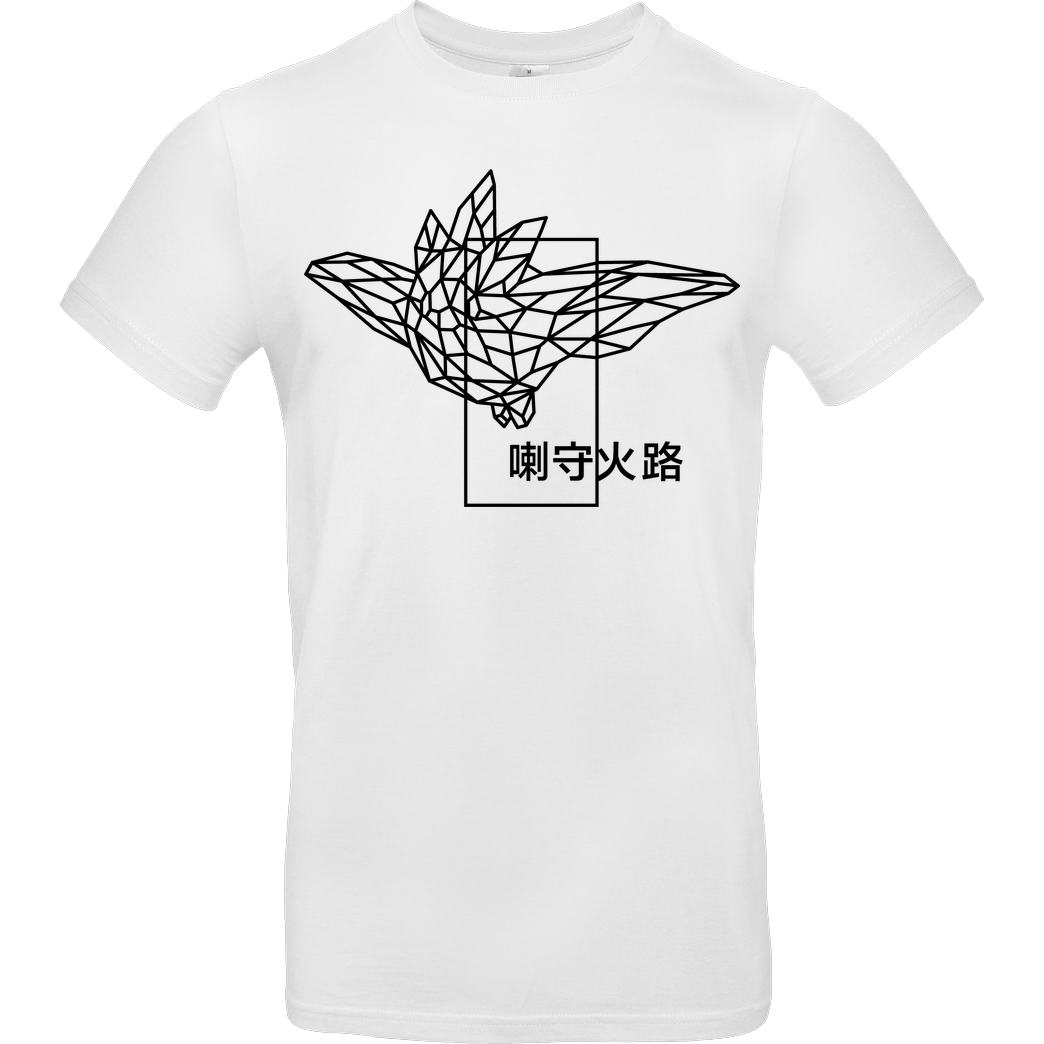 Sephiron Sephiron - Pampers 4 T-Shirt B&C EXACT 190 - Weiß
