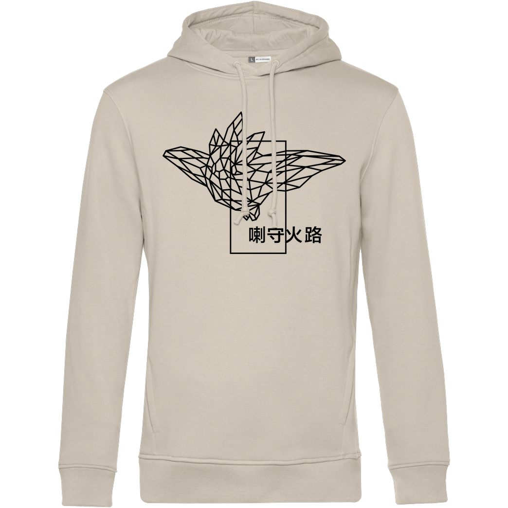 Sephiron Sephiron - Pampers 4 Sweatshirt B&C HOODED INSPIRE - Cremeweiß
