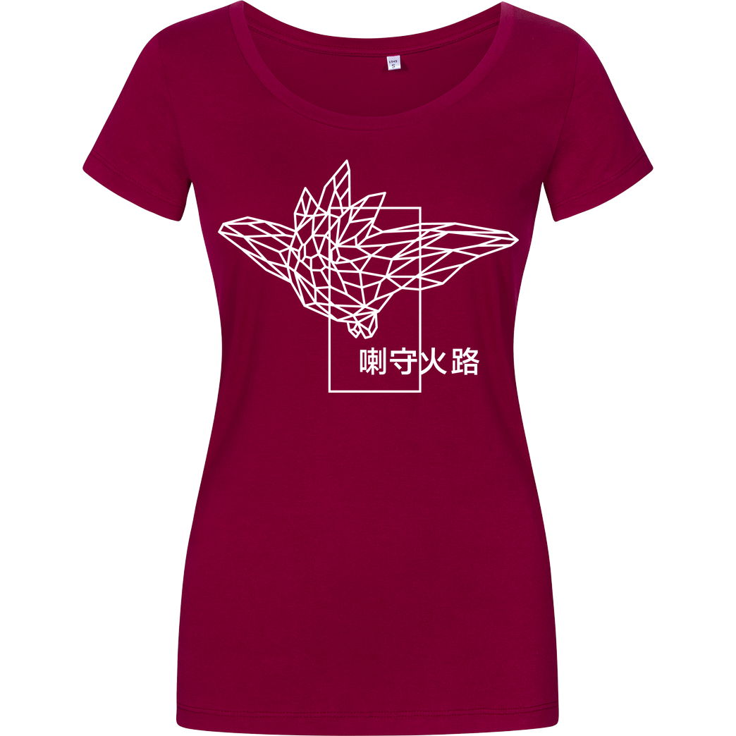 None Sephiron - Pampers 4 T-Shirt Damenshirt berry