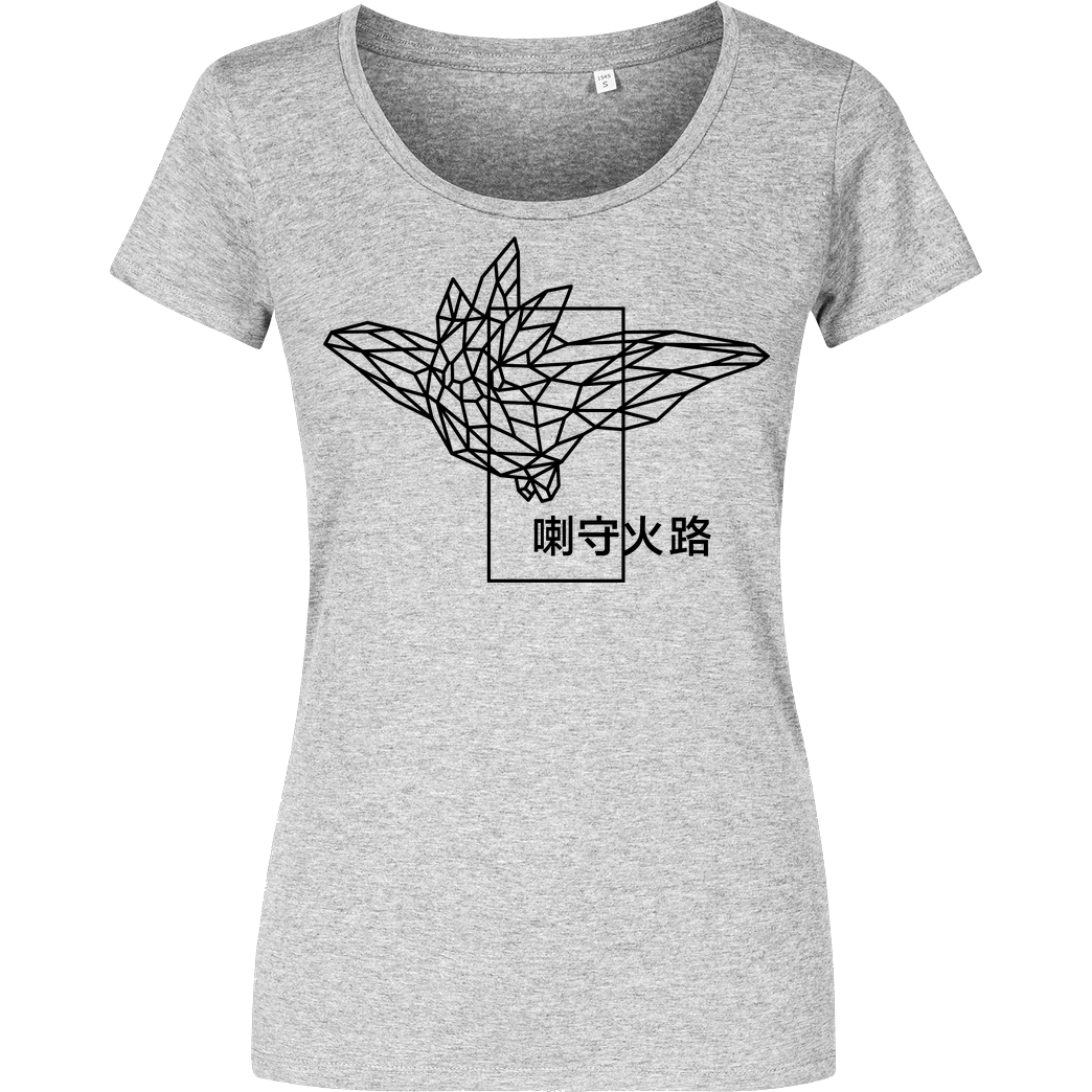 Sephiron Sephiron - Pampers 4 T-Shirt Damenshirt heather grey