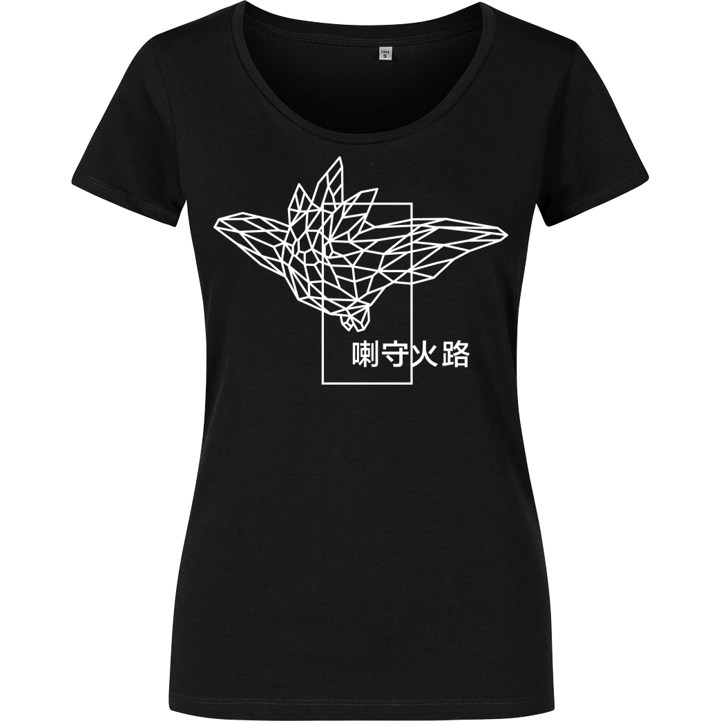 Sephiron Sephiron - Pampers 4 T-Shirt Damenshirt schwarz