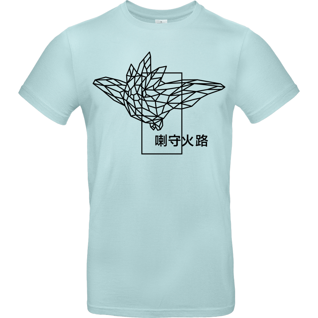 Sephiron Sephiron - Pampers 4 T-Shirt B&C EXACT 190 - Mint