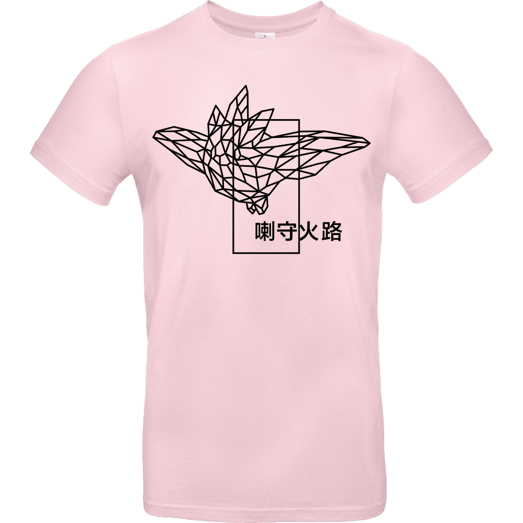 Sephiron Sephiron - Pampers 4 T-Shirt B&C EXACT 190 - Rosa