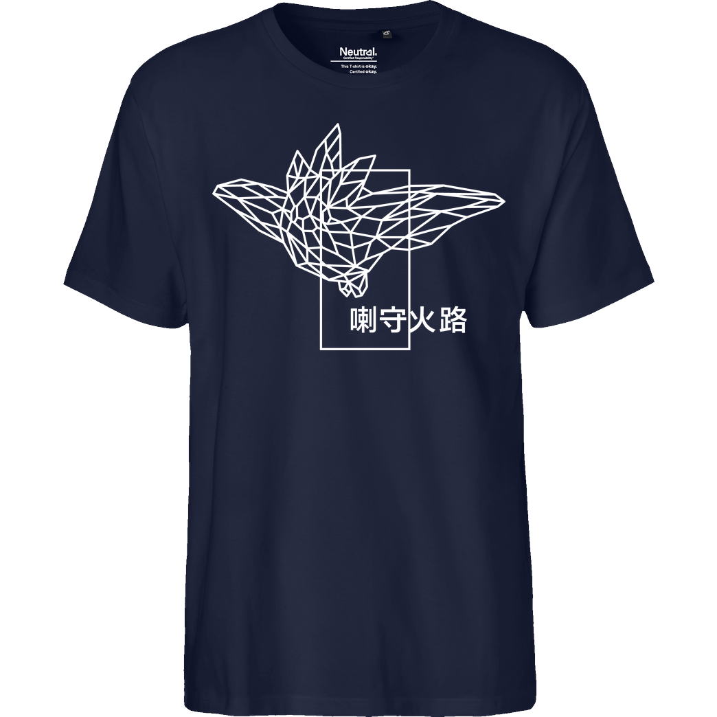 Sephiron Sephiron - Pampers 4 T-Shirt Fairtrade T-Shirt - navy