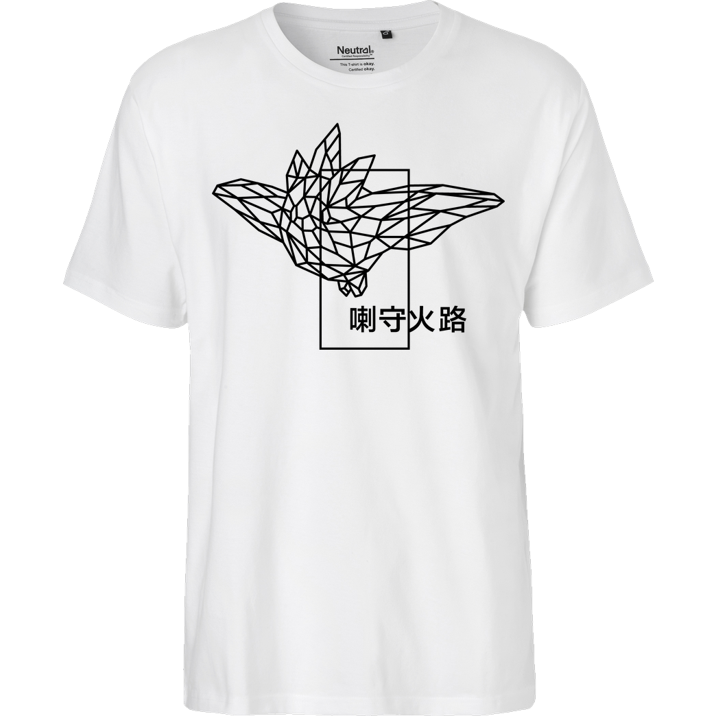 Sephiron Sephiron - Pampers 4 T-Shirt Fairtrade T-Shirt - weiß
