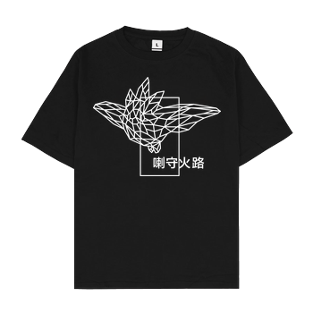 Sephiron - Pampers 4 Oversize T-Shirt - Schwarz