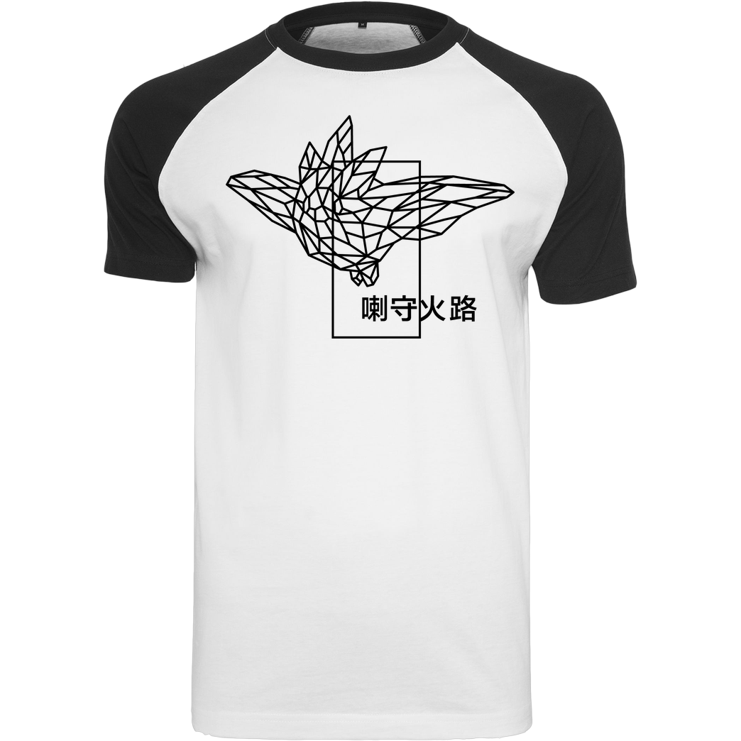 Sephiron Sephiron - Pampers 4 T-Shirt Raglan-Shirt weiß