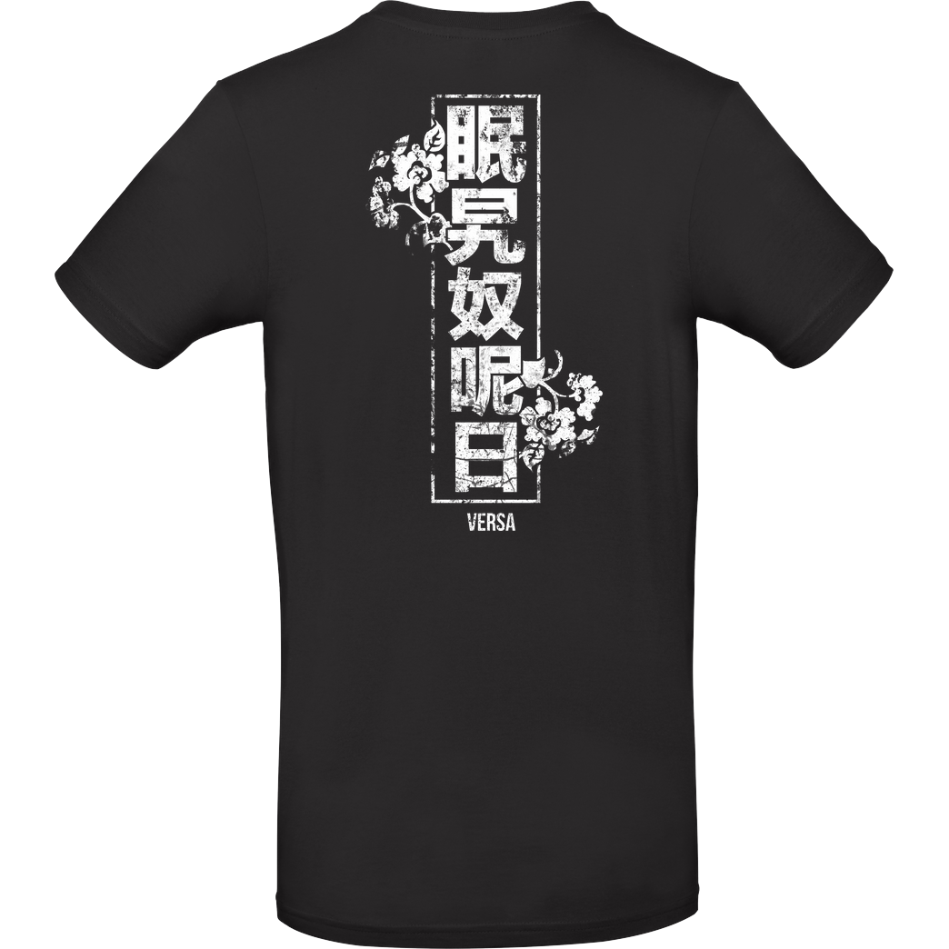 Burak Versa BurakVersa - Versa Logo T-Shirt B&C EXACT 190 - Black