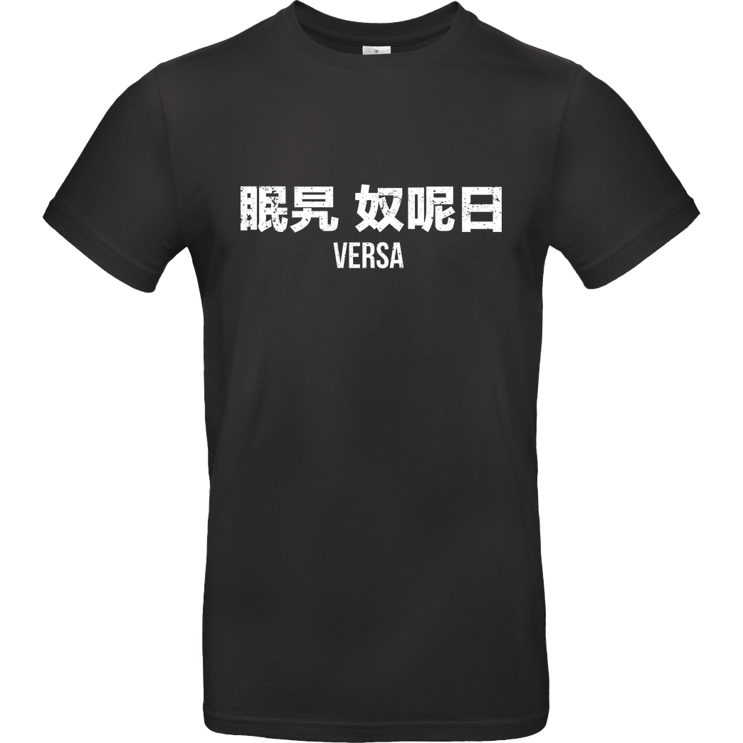 Burak Versa BurakVersa - Versa Logo T-Shirt B&C EXACT 190 - Black