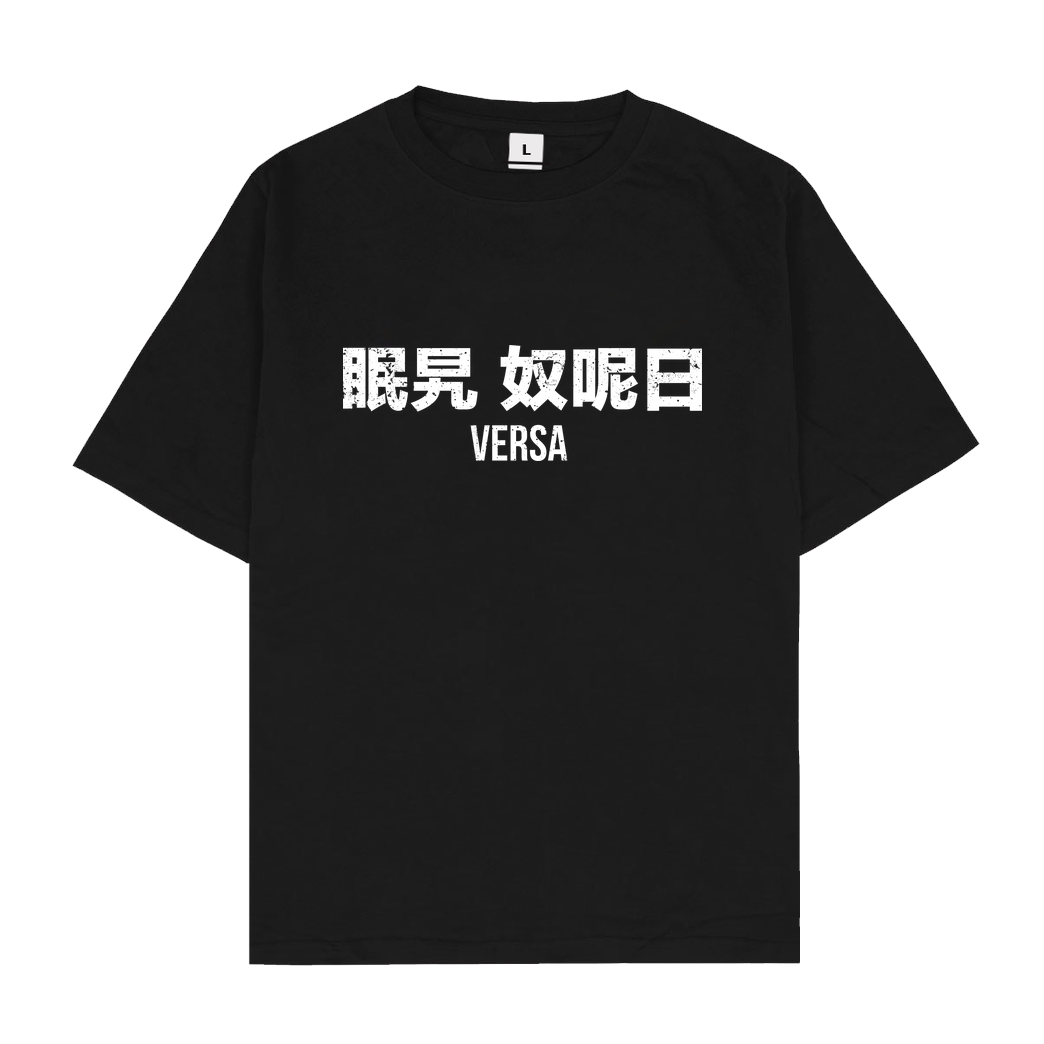 Burak Versa BurakVersa - Versa Logo T-Shirt Oversize T-Shirt - Black