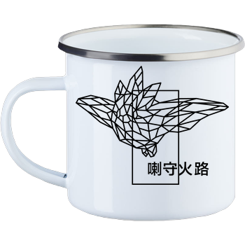Sephiron - Pampers 4 Enamel Mug